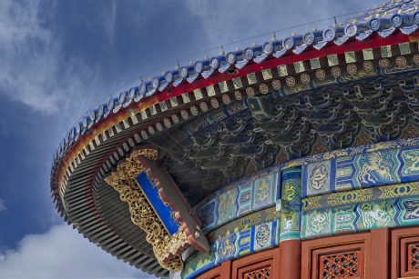 Temple-of-Heaven.jpg