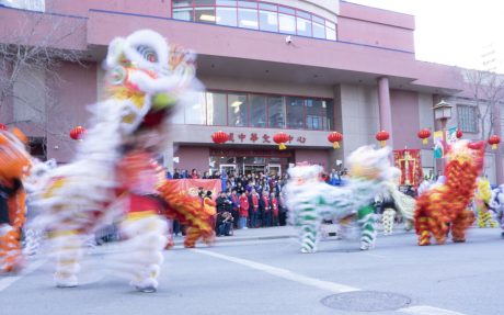 lion-dance.jpg